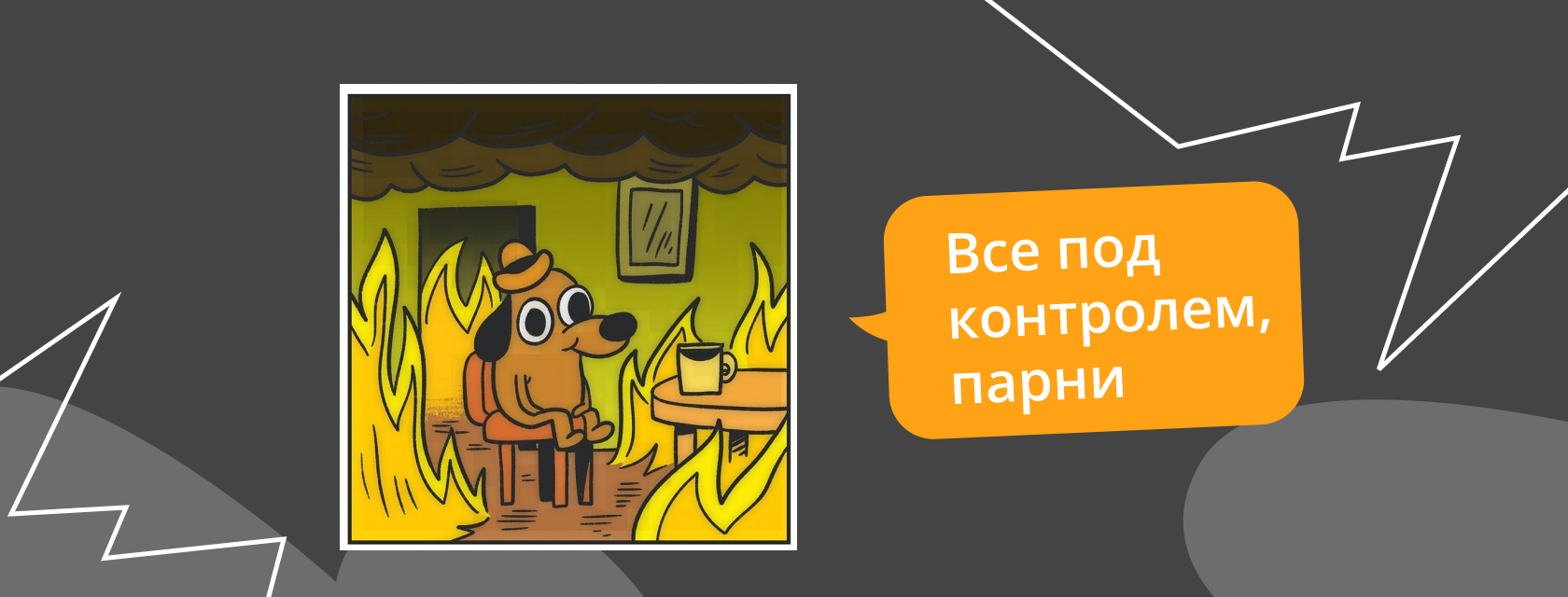 как составить контент план