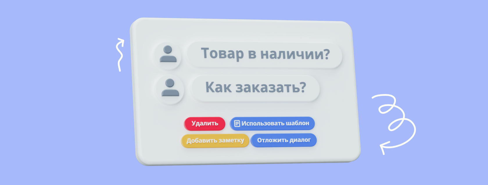 Как посмотреть и проверить личные сообщения в Директе Инстаграм с компьютера?